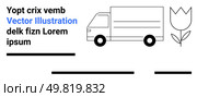 Delivery truck and flower outline emphasize logistics and shipping. Ideal for delivery services, logistics companies, e-commerce sites, floral shops, curriculum, print media, presentations. Landing. Delivery Truck with Floral Image for Shipping and Logistic Services Representation. Стоковая иллюстрация, агентство Ingram Publishing / Фотобанк Лори