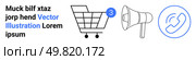 Black shopping cart with a blue notification badge, outlined megaphone, and phone icons. Ideal for e-commerce, online shopping, digital marketing, customer service, advertising, communication. E-commerce and Communication Vector Icons with Shopping Cart, Megaphone, and Phone Symbols. Стоковая иллюстрация, агентство Ingram Publishing / Фотобанк Лори