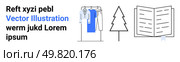 Clothing rack with hangers, versatile pine tree, and open book with ribbon bookmark text elements for various creative, educational, and environmental themes. Ideal for fashion, nature, education. Clothing Rack, Pine Tree, and Open Book Concepts for Creative, Educational, and Environmental Use. Стоковая иллюстрация, агентство Ingram Publishing / Фотобанк Лори