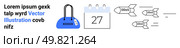 Cyber bag with password lock, calendar showing number 27, DDoS attack missiles. Ideal for cybersecurity, internet safety, digital calendar, password management, data protection, tech events secure. Cyber bag with password lock, DDoS attack missiles, calendar date, and placeholder text art. Стоковая иллюстрация, агентство Ingram Publishing / Фотобанк Лори