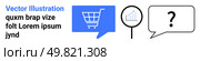 Shopping cart in blue dialogue bubble, magnifying glass over a bar chart, question mark in speech bubble. Ideal for online shopping, market analysis, data representation, FAQs, customer support. E-commerce and Data Analysis Icon Set with Shopping Cart and Question Mark Sign. Стоковая иллюстрация, агентство Ingram Publishing / Фотобанк Лори