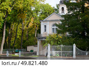 Знаменская церковь в городе Пушкин Znamenskaya Church in the city of Pushkin (2017 год). Стоковое фото, фотограф Чехов Дмитрий Валерьевич / Фотобанк Лори