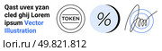 Three modern icons TOKEN circle, percentage sign circle, abstract sketch. Ideal for finance, marketing, branding, websites, mobile apps, presentations, and social media. Landing page. Modern Financial Elements with Token, Percentage Sign, and Abstract Sketch. Стоковая иллюстрация, агентство Ingram Publishing / Фотобанк Лори
