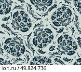 Floral seamless background for yours design use. For easy making seamless pattern just drag all group into swatches bar, and use it for filling any contours. Стоковая иллюстрация, агентство Ingram Publishing / Фотобанк Лори