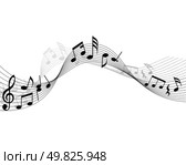 Musical note staff on the red background. Стоковая иллюстрация, агентство Ingram Publishing / Фотобанк Лори