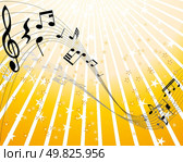 Musical note staff on the red background. Стоковая иллюстрация, агентство Ingram Publishing / Фотобанк Лори