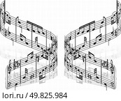 Abstract music background with different notes and lines. Стоковая иллюстрация, агентство Ingram Publishing / Фотобанк Лори