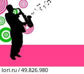 Jazz saxophonist theme. Vector illustration for design use. Стоковая иллюстрация, агентство Ingram Publishing / Фотобанк Лори