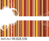 abstract circle background. Vector. Стоковая иллюстрация, агентство Ingram Publishing / Фотобанк Лори