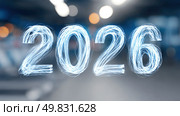 Glowing 2026 numerals created with light trails on a blurred background, symbolizing the future, new year, innovation, and celebration in a digital era. Стоковое AI-изображение, AI-художник Катерина Бондарец / Фотобанк Лори