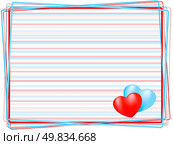 heart background. vector holiday valentine. Стоковая иллюстрация, агентство Ingram Publishing / Фотобанк Лори