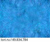 stone crackle texture. Стоковое фото, агентство Ingram Publishing / Фотобанк Лори