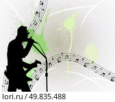 Rock group guitarist. Vector illustration for design use. Стоковая иллюстрация, агентство Ingram Publishing / Фотобанк Лори