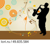 Jazz saxophonist retro theme. Vector illustration for design use. Стоковая иллюстрация, агентство Ingram Publishing / Фотобанк Лори