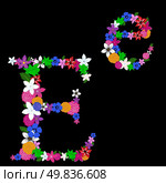 Floral alphabet letter for using in web and print design. Vector illustration. Стоковая иллюстрация, агентство Ingram Publishing / Фотобанк Лори