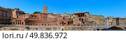 Panoramic view of Trajan’s market in Rome. Italy. Стоковое фото, агентство Ingram Publishing / Фотобанк Лори