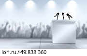 Public speaking setup with microphones and enthusiastic audience shadows. Стоковое AI-изображение, AI-художник Katsiaryna Repich / Фотобанк Лори