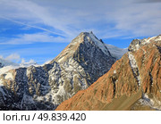 aerial view of Aoraki mount cook mountain alpine alps range in New Zealand. Стоковое фото, агентство Ingram Publishing / Фотобанк Лори