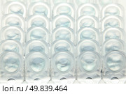 stack of healthcare disposal contact lense isolated on white. Стоковое фото, агентство Ingram Publishing / Фотобанк Лори