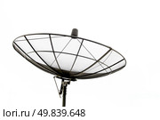Satellite Dish isolated on White sky. Стоковое фото, агентство Ingram Publishing / Фотобанк Лори