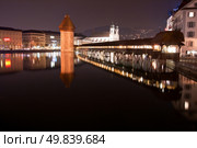 landscape of lucern lake with Chapel bridge Switzerland. Стоковое фото, агентство Ingram Publishing / Фотобанк Лори