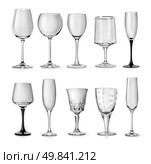 Goblets for champagne isolated on a white background. Стоковое фото, агентство Ingram Publishing / Фотобанк Лори