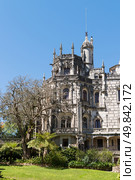 Quinta da Regaleira in Sintra, Portugal. In the palace and the park are hidden symbols related to alchemy, Masonry, the Knights Templar, and the Rosicrucians. Стоковое фото, агентство Ingram Publishing / Фотобанк Лори