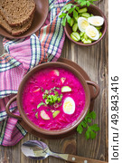 Cold soup. Стоковое фото, агентство Ingram Publishing / Фотобанк Лори