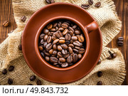Coffee. Стоковое фото, агентство Ingram Publishing / Фотобанк Лори