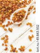 Raisin. Стоковое фото, агентство Ingram Publishing / Фотобанк Лори