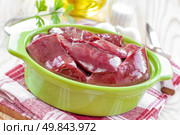 Raw liver. Стоковое фото, агентство Ingram Publishing / Фотобанк Лори