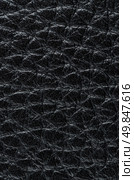 Natural qualitative black leather texture. Close up. Стоковое фото, агентство Ingram Publishing / Фотобанк Лори