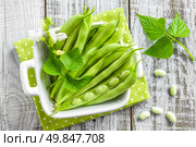 Green beans. Стоковое фото, агентство Ingram Publishing / Фотобанк Лори