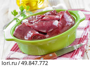 Liver. Стоковое фото, агентство Ingram Publishing / Фотобанк Лори