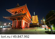 asakusa Sensoji temple in Tokyo Japan. Стоковое фото, агентство Ingram Publishing / Фотобанк Лори