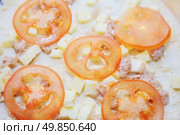 during cooking pizza calzone. close-up. Стоковое фото, агентство Ingram Publishing / Фотобанк Лори