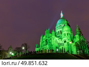 The Basilica of Sacre Coeur in Montmartre, Paris at night. Стоковое фото, агентство Ingram Publishing / Фотобанк Лори