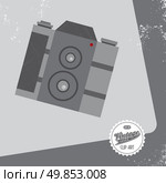 media interface camera vector graphic art illustration. media interface camera. Стоковая иллюстрация, агентство Ingram Publishing / Фотобанк Лори
