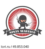 editable ninja cartoon label sticker vector graphic art design illustration. Стоковая иллюстрация, агентство Ingram Publishing / Фотобанк Лори