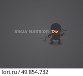 ninja character theme vector graphic art design illustration. Стоковая иллюстрация, агентство Ingram Publishing / Фотобанк Лори
