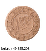 Antique ancient ceramic replica of a coin from Turkey isolated on white background. Стоковое фото, агентство Ingram Publishing / Фотобанк Лори