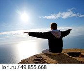 Sitting on breakaway. Element of design. Стоковое фото, агентство Ingram Publishing / Фотобанк Лори