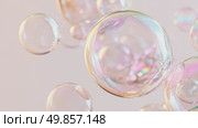 Soap bubbles floating on soft gradient background. Стоковое AI-видео, аниматор Анастасия Золотницкая / Фотобанк Лори
