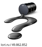 Future of Oil and gas prices questions on the value of a barrel of crude with a fuel spill in the shape of a question mark as an icon of the prediction of energy and the global petroleum industry. Стоковое фото, агентство Ingram Publishing / Фотобанк Лори
