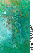 Oil painting abstraction. Стоковое фото, фотограф Любовь Назарова / Фотобанк Лори