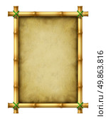 Bamboo blank frame as an exotic decorative hot tropical climate design element made with sticks tied together by green grass rope with a parchment grunge textured canvas on an isolated white background. Стоковое фото, агентство Ingram Publishing / Фотобанк Лори