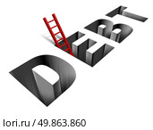 Financial recovery and getting out of poverty with the word debt as a sinking hole in the ground and a red ladder as a helpful solution and answer to the finance and business problems on a white background. Стоковое фото, агентство Ingram Publishing / Фотобанк Лори