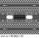 native american pattern vector graphic art illustration. native american pattern. Стоковая иллюстрация, агентство Ingram Publishing / Фотобанк Лори