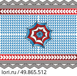 color retro spiderweb theme vector art illustration. color spiderweb art. Стоковая иллюстрация, агентство Ingram Publishing / Фотобанк Лори