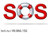 Help SOS symbol with a life preserver as the letter o representing emergency services and rescue assistance insurance for protection and safety from dangers on a white background. Стоковое фото, агентство Ingram Publishing / Фотобанк Лори